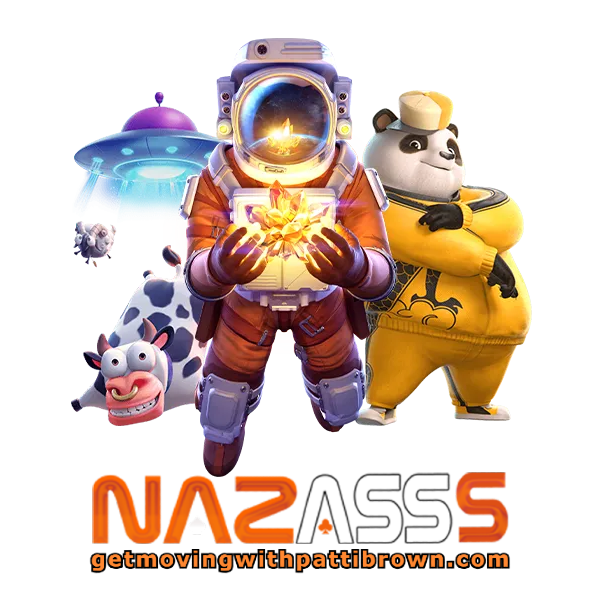 naza55 ทางเข้า